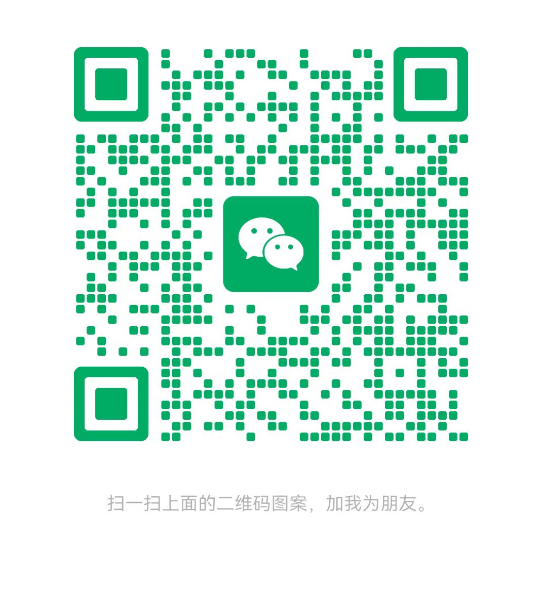 红河太康锅炉微信二维码