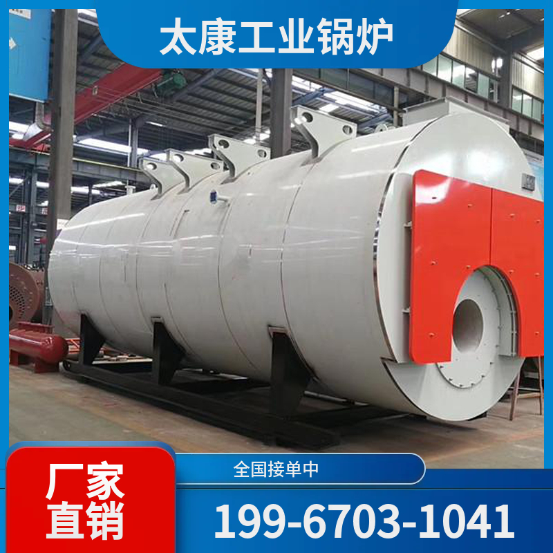 红河化工余热锅炉