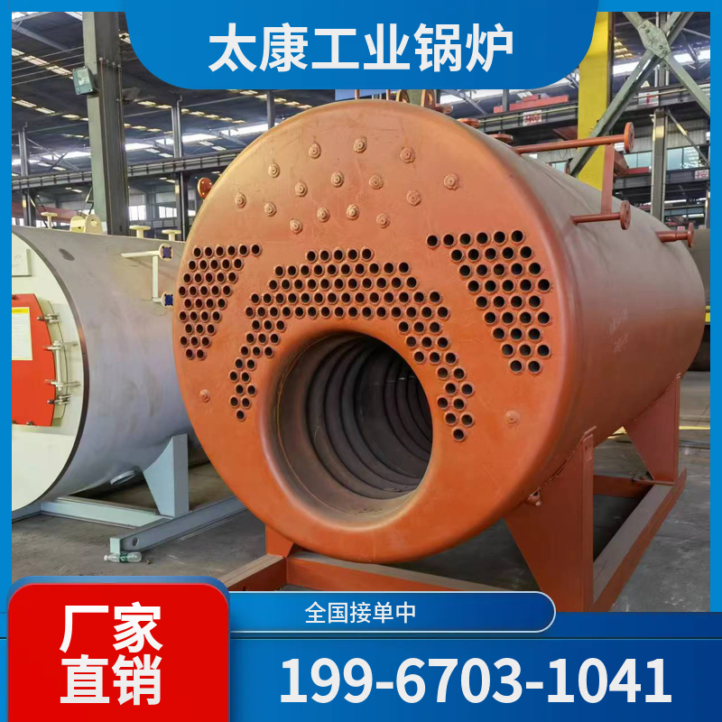 红河电蒸汽锅炉