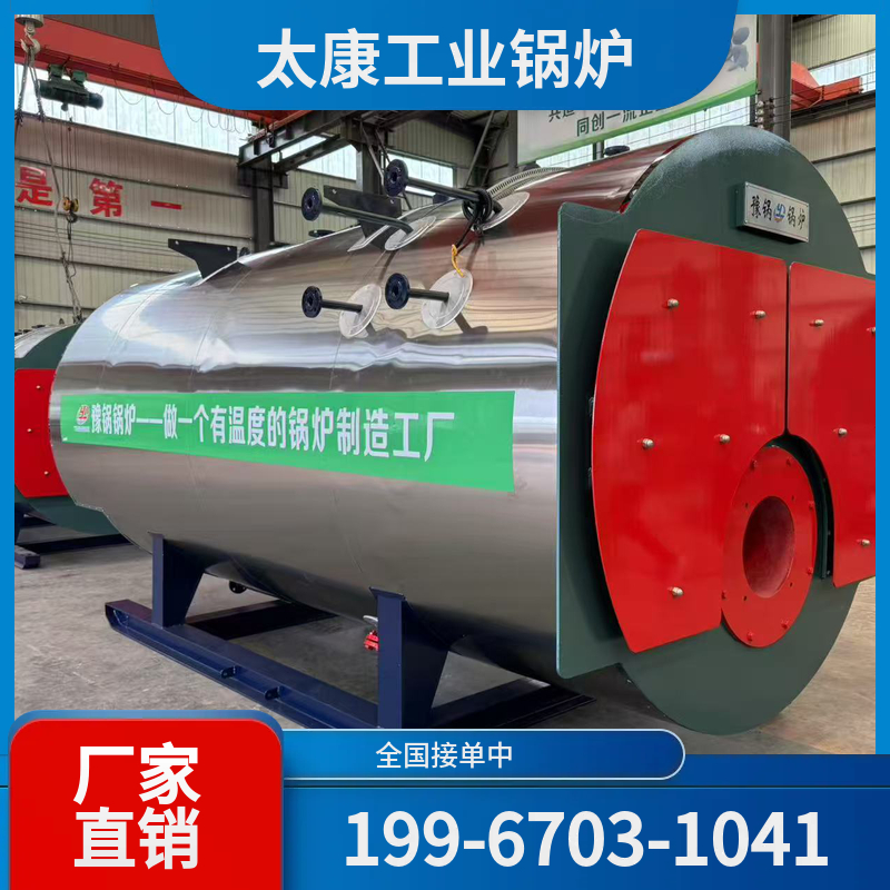 红河水泥窑余热锅炉